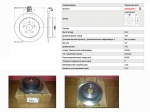 Тормозной диск ЗАДНИЙ