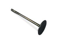 Клапан впускной